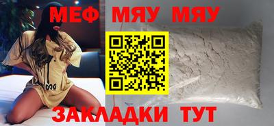 экстази Бузулук