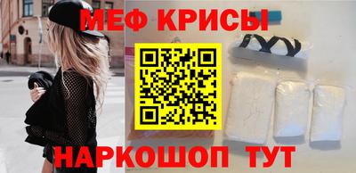 экстази Бузулук