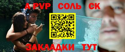 экстази Бузулук