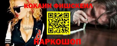 МДМА Бугуруслан