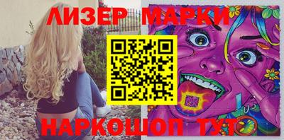 МДМА Будённовск