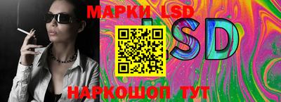 экстази Бузулук