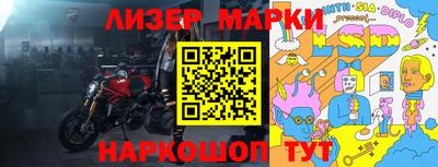 МДМА Будённовск