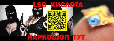 МДМА Бугуруслан