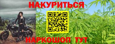 МДМА Будённовск