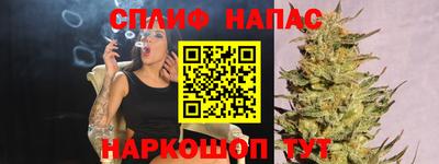 МДМА Бугуруслан