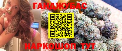 экстази Бузулук