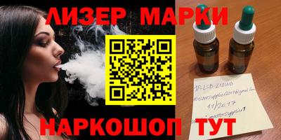 экстази Бузулук