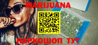 МДМА Будённовск