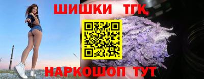 МДМА Будённовск