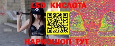 экстази Бузулук
