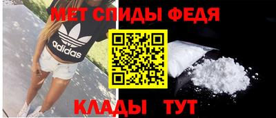 экстази Бузулук