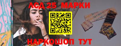 МДМА Бугуруслан