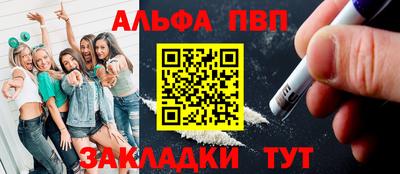 экстази Бузулук