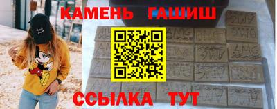 МДМА Будённовск