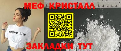 экстази Бузулук